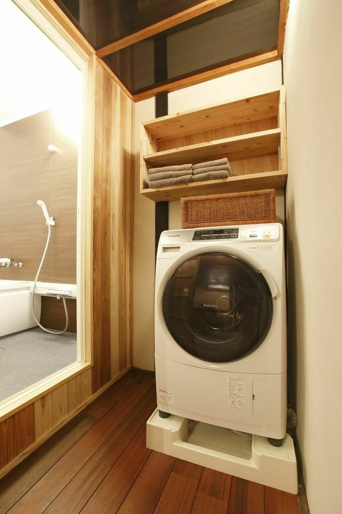 Apartment Kamiza-an Kamanza-tei *
